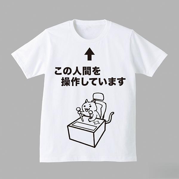 

Cute Heart Shaped Ice Cream Graphic T Shirt Funny Winking Ice Cream Design Shortsleeved Tee Casual Top Versatile for Women 4XL