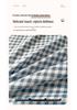 Japanese Washed Cotton 4-Piece Bedding Set: Duvet Cover, Fitted Sheet & Bed Sheet In Simple Style.