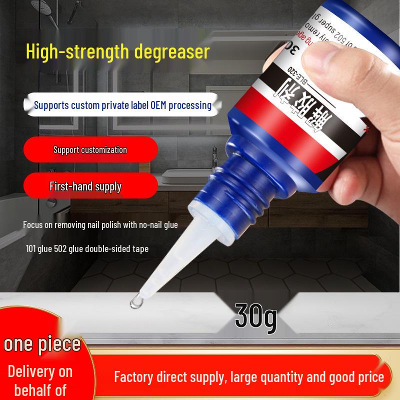 

Nail-Free Multi-Functional Glue & Polish Remover: Strong Marker, Degreaser, Glass Cleaner