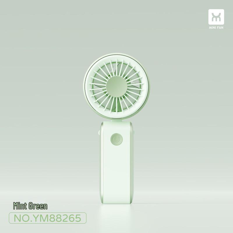Portable USB Rechargeable Handheld Mini Fan