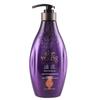 ZIYUAN Amino Acid Luxurious Nourishing Conditioner