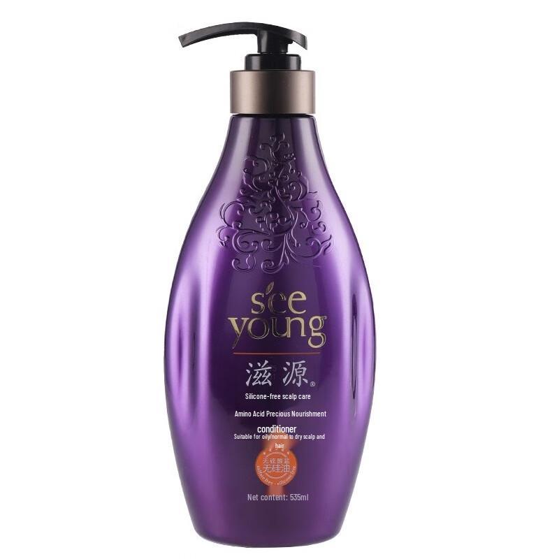 ZIYUAN Amino Acid Luxurious Nourishing Conditioner