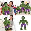 Avengers Green Hulk Plush Toy Soft Stuffed Doll For Superhero Collectors And Fans