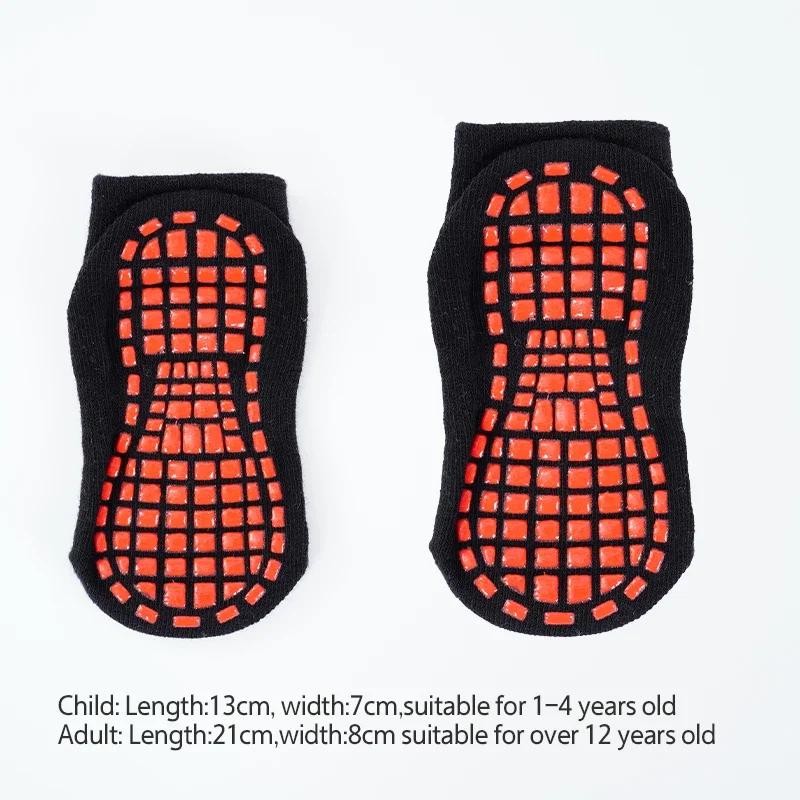 Kids Adults Anti-Slip Sock Trampoline Sock Cotton Breathable Short Socks Elasticity Boy Girl Outside Family Sports Yoga Socks