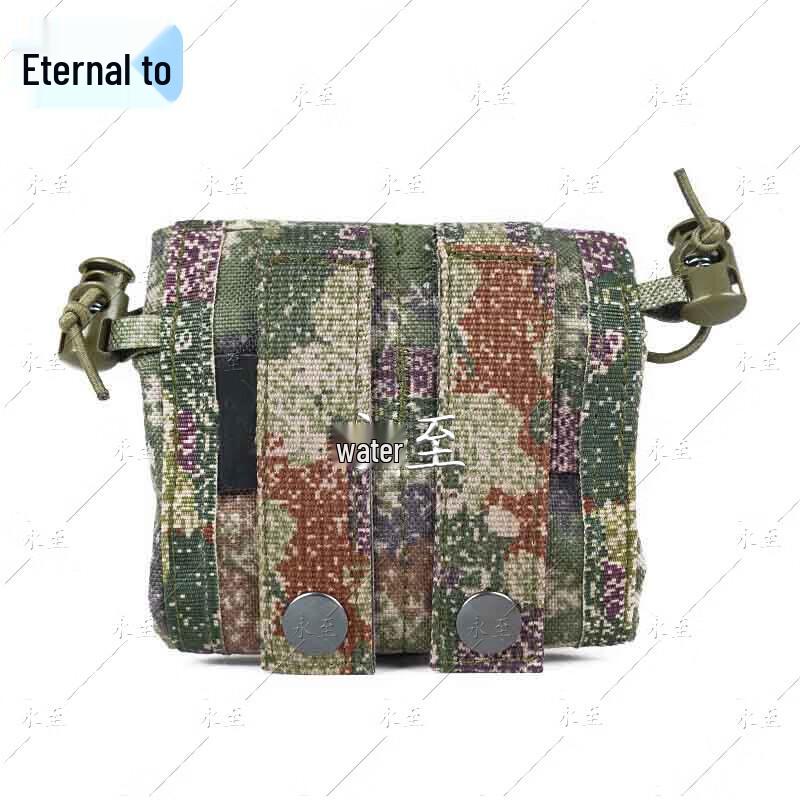 

Yongzhi 1000D Nylon Starry Sky Tactical Foldable Magazine Pouch