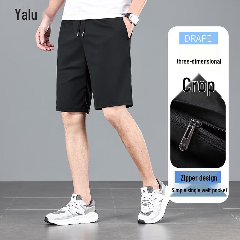 Yalu Men's Lightweight Relaxed Fit Summer Shorts