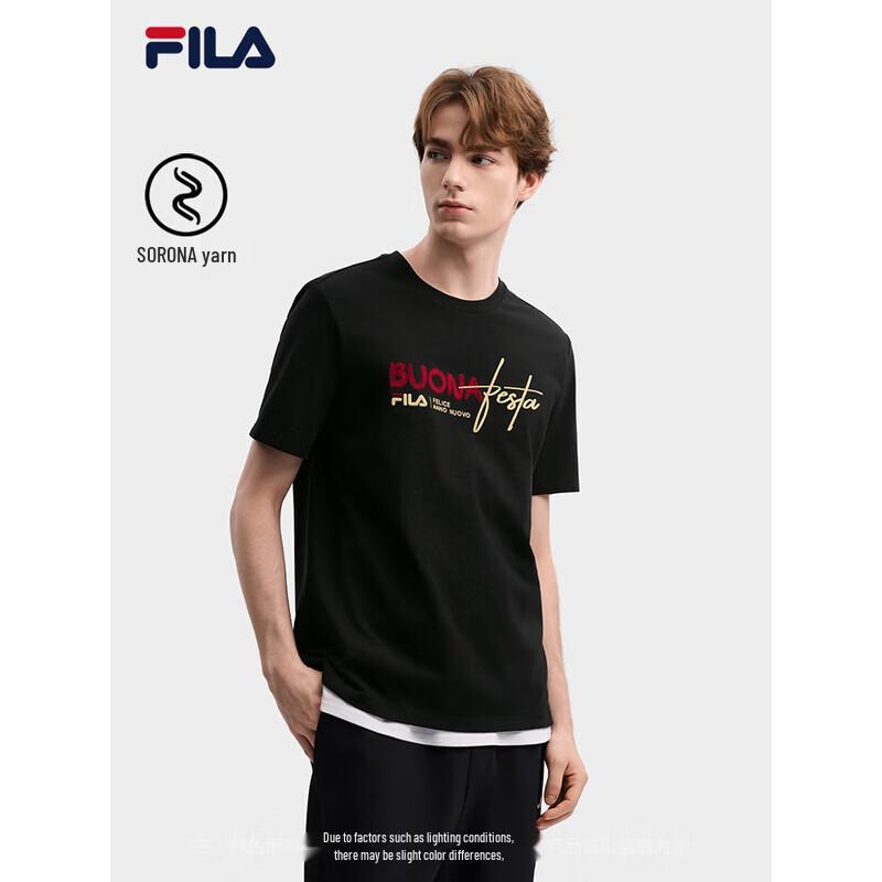 FILA  Ma Shang Qi Fei  Embroidered Couple T-Shirt XL