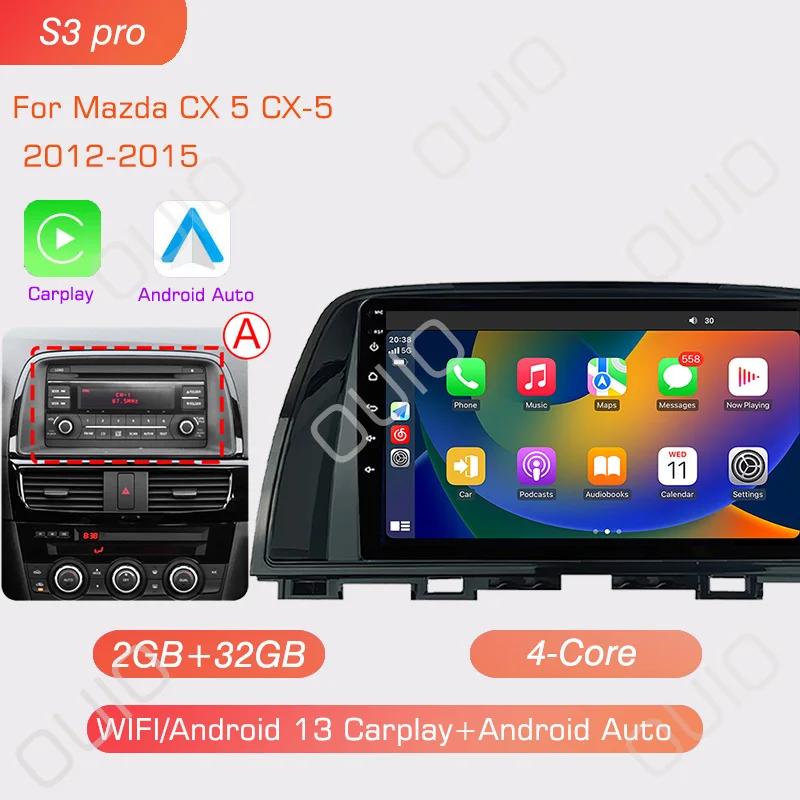 8GB+128GB Android 13 Radio For Mazda CX5 CX-5 2012 2013 2014 2015 Car Stereo Multimedia Player Carplay Auto GPS Navigation 2DIN