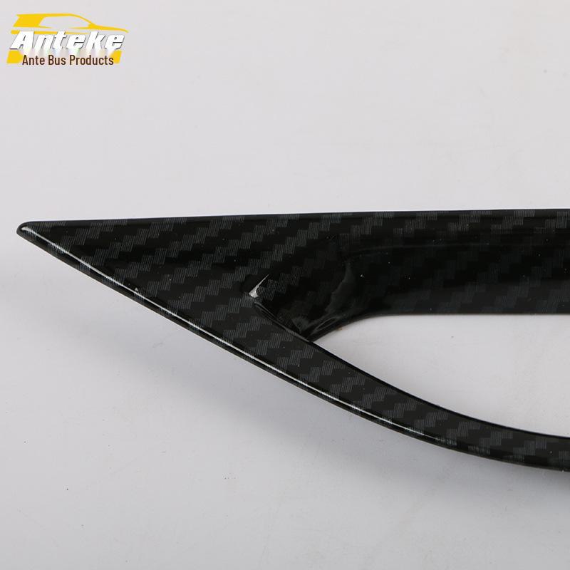 2020 Boyue PRO Center Console Air Outlet Trim