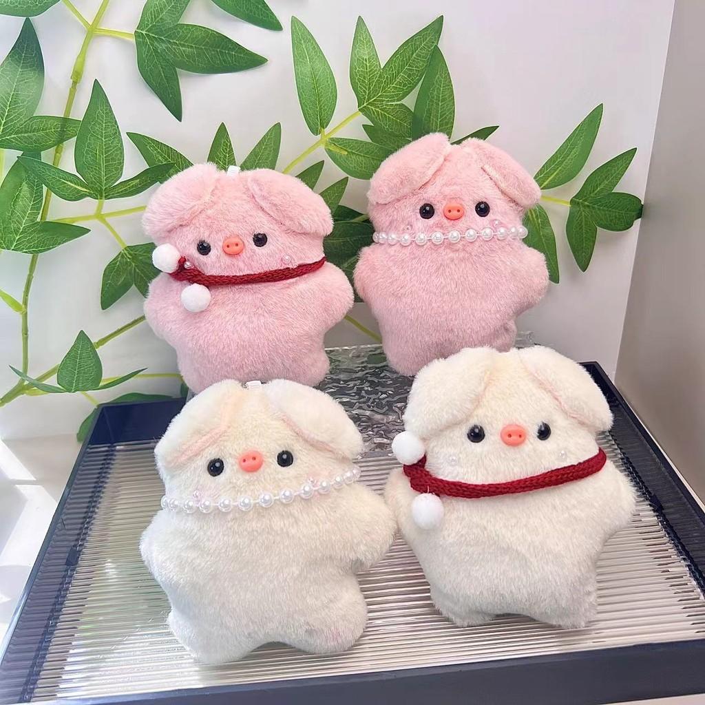 Pig Cute Cartoon Plush Toy Keychain In Pink And White Ideal For Decoration Backpack