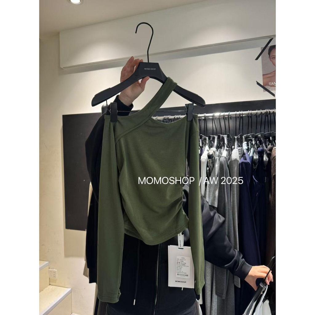 Pure Desire Velvet Off-Shoulder Halter Neck Long-Sleeve Top - Korean Autumn Slim Fit