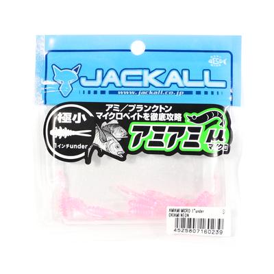 Jackall Isca macia Amiami Micro com menos de 1 polegada Okiami Neon (0239)