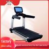 Guiying Professional Fitness Equipment