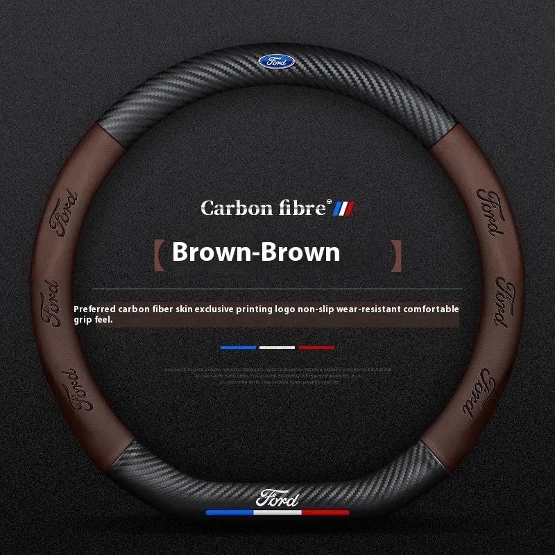 For Ford Mondeo Focus Raptor Puma Edge Explorer Ecosport Ranger F150 Fiesta Kuga Car Carbon fiber Anti-slip Steering Wheel Cover LW5