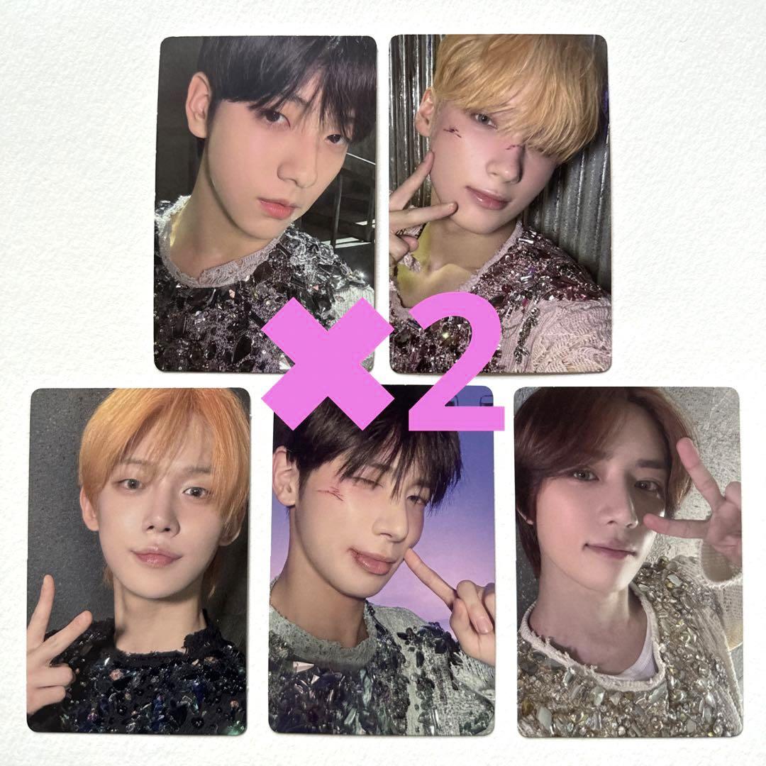 

[Б/У] TXT FREEFALL коллекционные карточки полный набор из 5