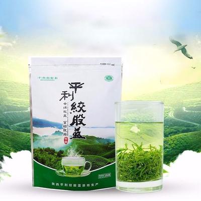 250g Jiaogulan Kräutertee Berühmter Fünf-Blätter-Gynostemma-Pentaphyllum-Kräutertee