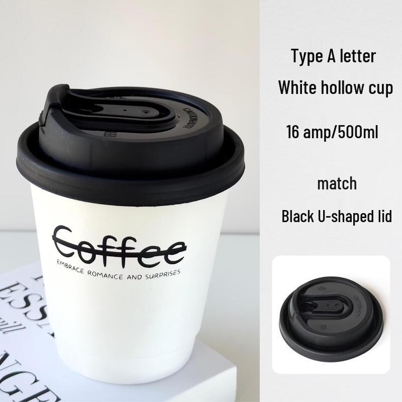 Yipan Disposable Letter-Printed Thickened Hot Drink Paper Cups