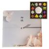 Sakuya Japanese Sweets Candle Gift Set with Gift Wrapping and Inner Wrapping, Ready To Send [Includes Gift Wrapping]