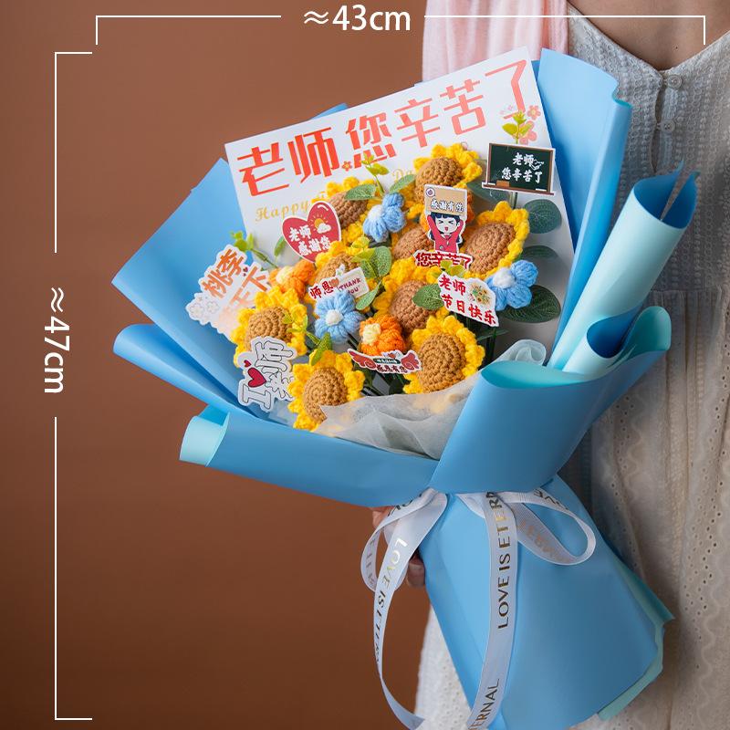 

Teacher s Day Gift Sunflower Graduation Bouquet Crochet Flowers Artificial Flower Bouquet Wedding Guests Gifts