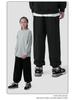 Children's Solid Color Loose-Fit Sweatpants and Sweatshirt Set - Combed Cotton, Large Terry Cloth for Big and Middle Kids