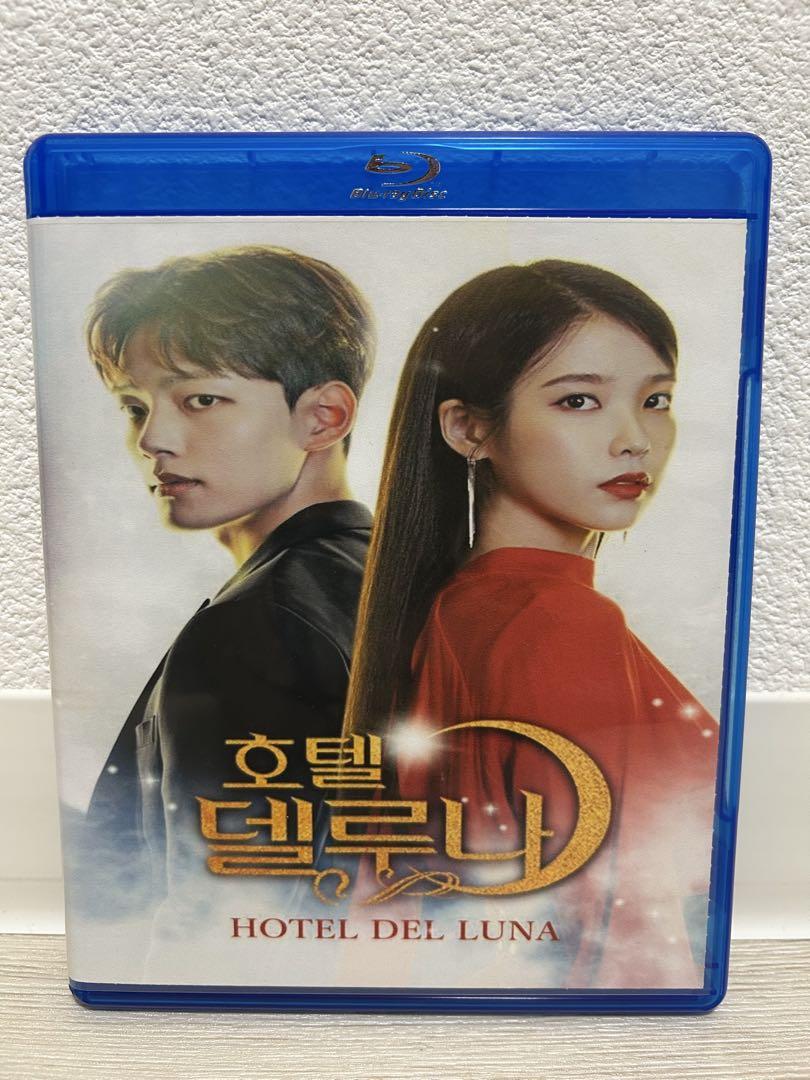 

[USED] Korean drama Hotel Del Luna
