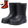 EVA Tube Rain Boots Black Winter  Warm and Velvet Cotton Rain Boots Non-slip Fishing Water Shoes Labor Insurance Rain Boots