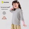 Girls' Striped High-Neck Long-Sleeve Tee