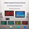 Kaimile Wireless Conference Scoring Buzzer System (CN version)