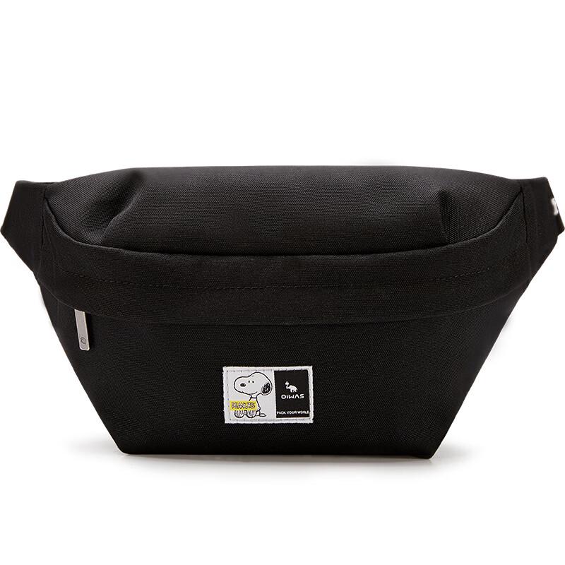 OIWAS Snoopy Co-branded Crossbody Bag