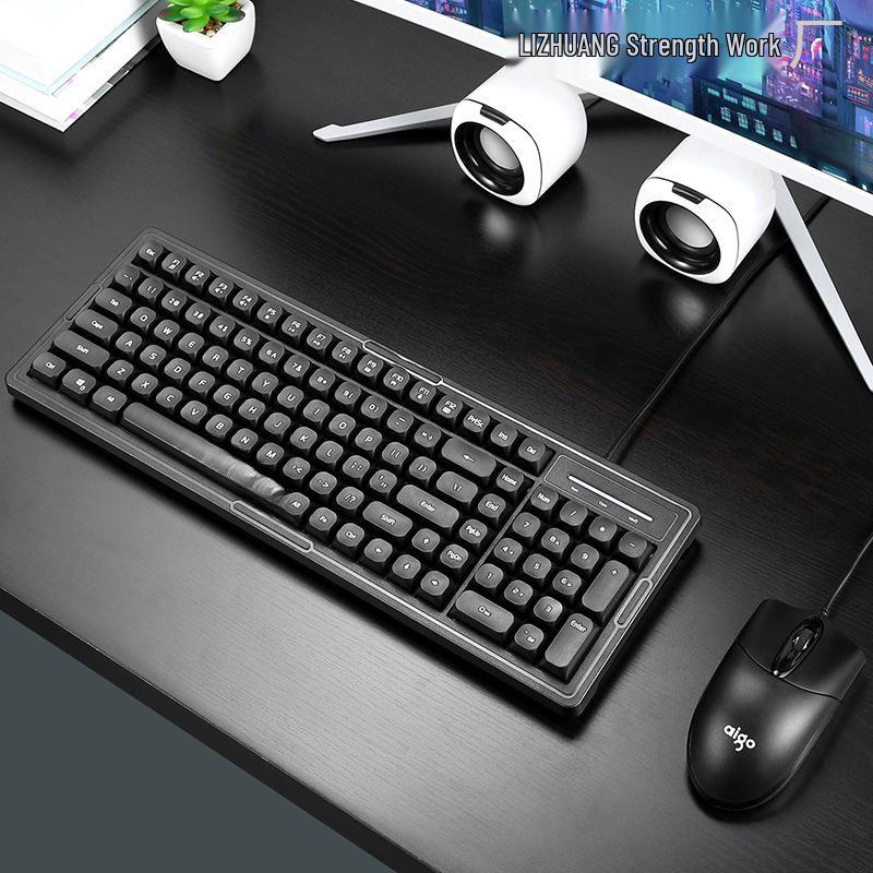 Wired Gaming Mechanical Feel Keyboard and Mouse Set for Desktop, Laptop, Esports, Office