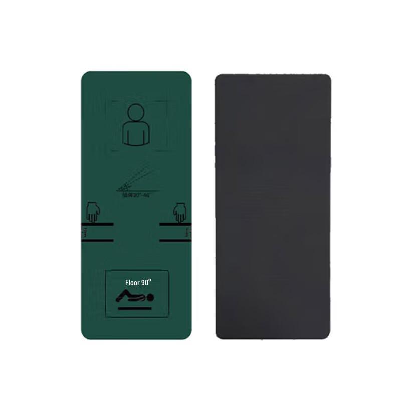 Foldable Abdominal Sit-up Exercise Mat