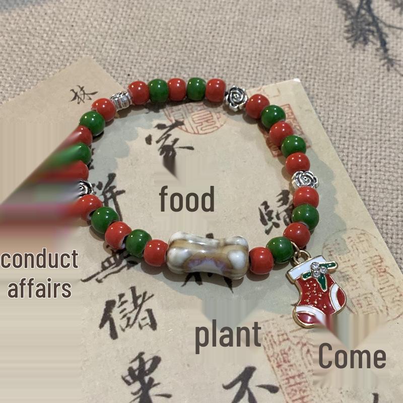 

European & American Christmas Stocking Beaded Ceramic Bracelet - Sweet Holiday Jewelry Gift for Women