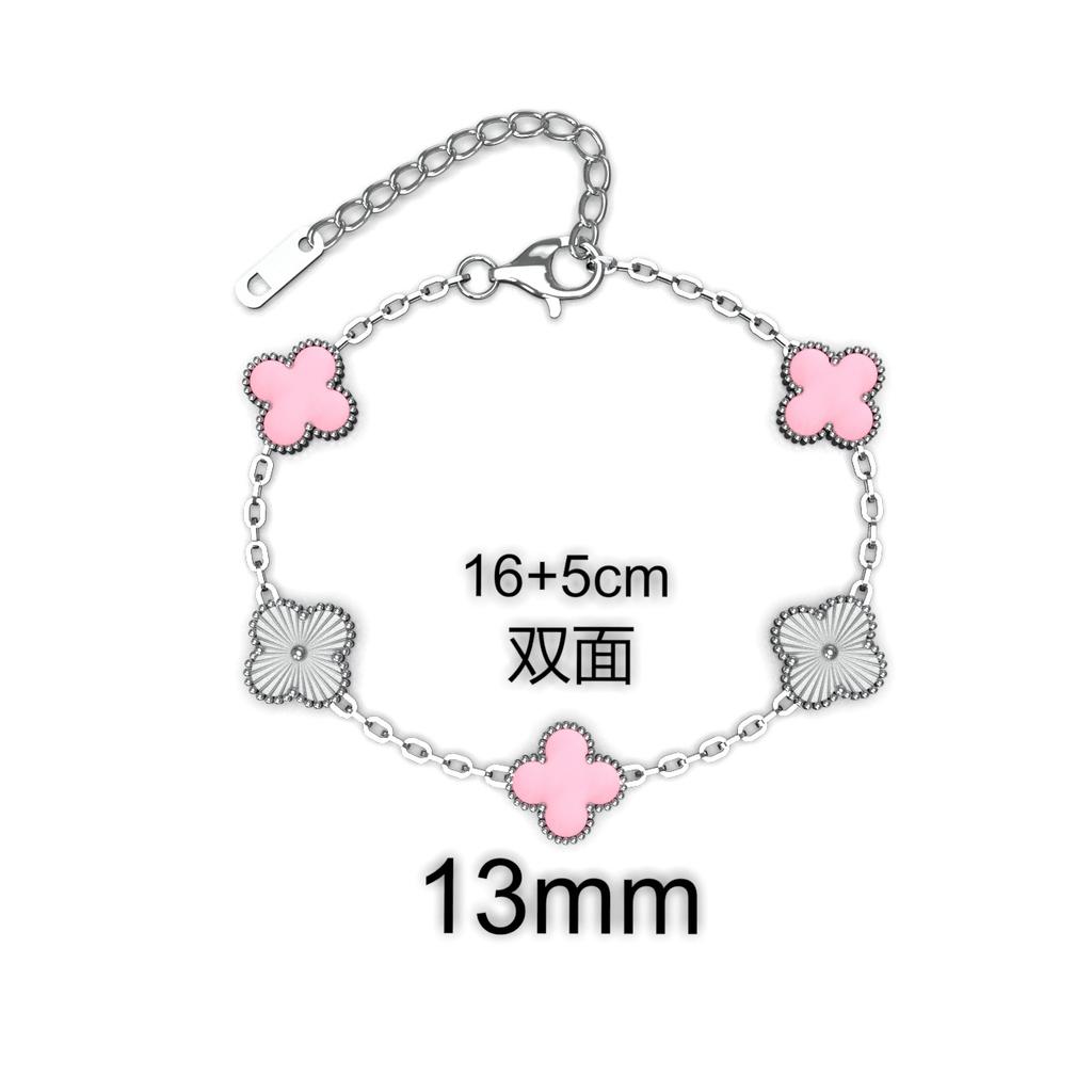 Fashion Four-leaf Clover Titanium Steel Bracelet Small Fresh Petals Personalized Colorless Ladies Bracelet