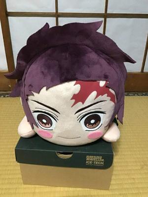 Demon Slayer Mega Jumbo Lying Down Plush Toy Tanjiro Kamado