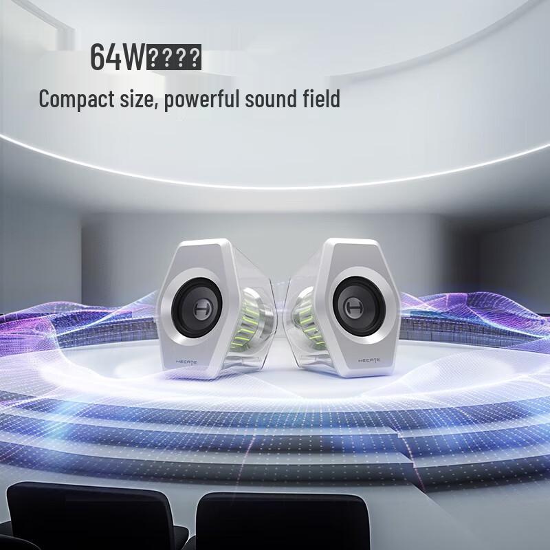 Edifier HECATE G3000 7.1 Surround Gaming Desktop Speakers