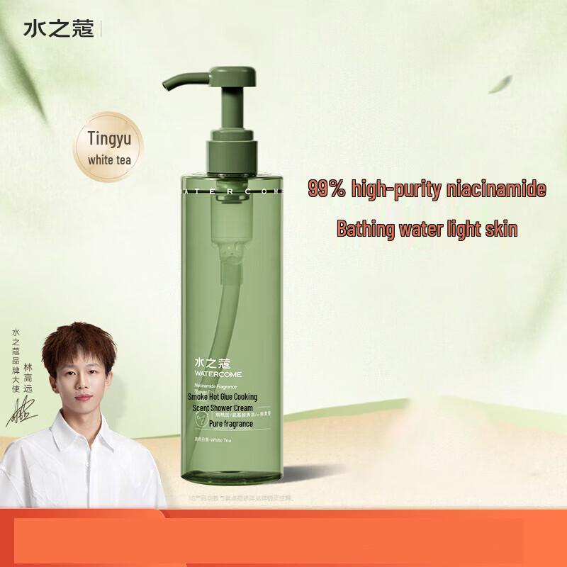 Water's Secret Duftende Duschgel-Serie