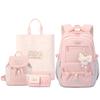 New Design High School Student School Bags for Girls Casual Travel Bag 4pecs/set Student Large Capacity College Student Backpack