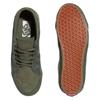 Vans Sk8 Mid Reissue 83 Mg 'TDC Olivine' Vans VN000E7JAMB