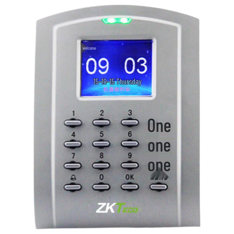 ZKTECO SC102 Access Control System