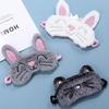 1 Stück Plüsch süße graue Katzenaugenmaske Schlafmaske Augenschutz Abdeckung Augenbinde Augenschirm Augenklappe geeignet für Reisen nach Hause Geschenk