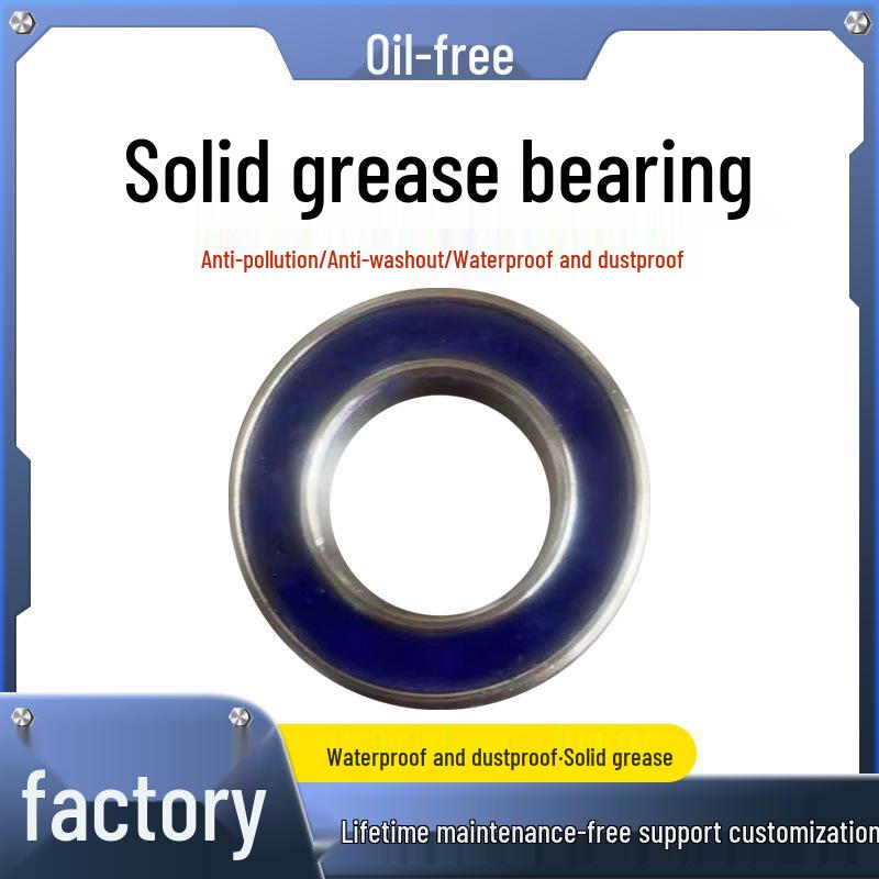 Maintenance-Free Solid Grease Bearings S6201-S6207