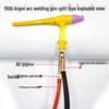 Argon Arc Welding Gun QQ150A: Gas-Electric Separation Handle & Cable, WS200/250 Welder Universal Assembly Accessories