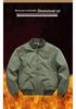 Men's Loose-Fit Cotton Baseball Jacket for Spring/Autumn