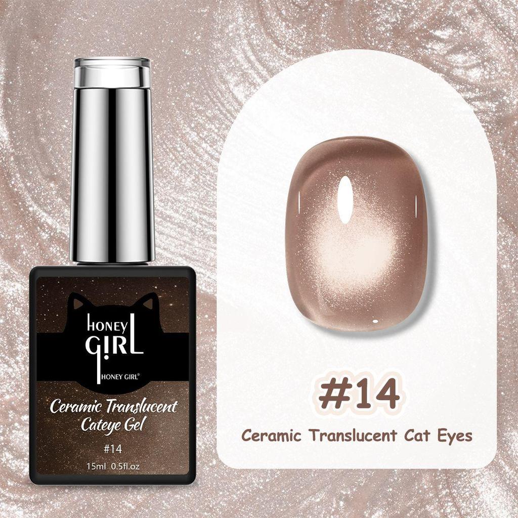 Dopamine 36-Color Dreamy Blooming Cat Eye Gel: Long-lasting, Peelable, No-Bake Magnetic Nail Gel