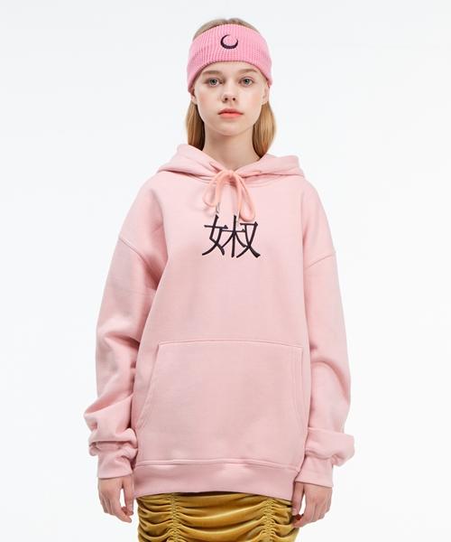 Fake Mama Oversized Hoodie [Indigo Pink] Pale Pink