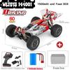 WLtoys 144010 V8 RC Car Brushless 1:14 75Km/H High Speed Metal 4WD Drive Off-Road 2.4G Transmitter 1/14 RC Racing Car VS 124007