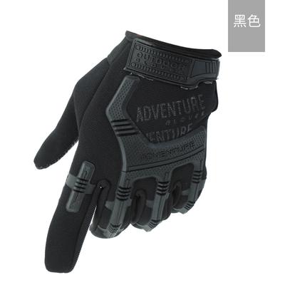 Taktické rukavice s plnými prsty pro cyklistiku, boj, motorkáře, horolezectví, venkovní rukavice, protiskluzové a odolné proti opotřebení, modely pro jaro a podzim