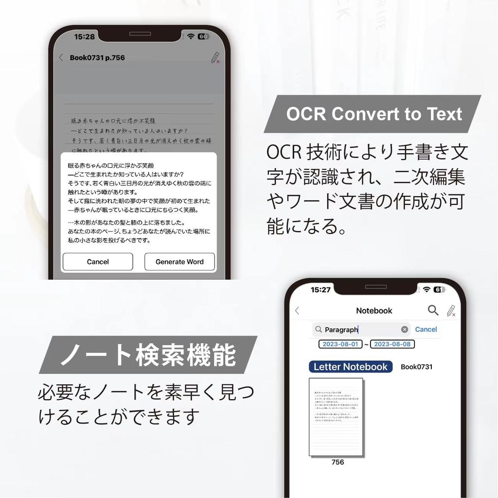 Ophaya a smart pen with an electronic notebook and writing set that digitizes paper It features a digital memo pad with syncing for OCR keyword and