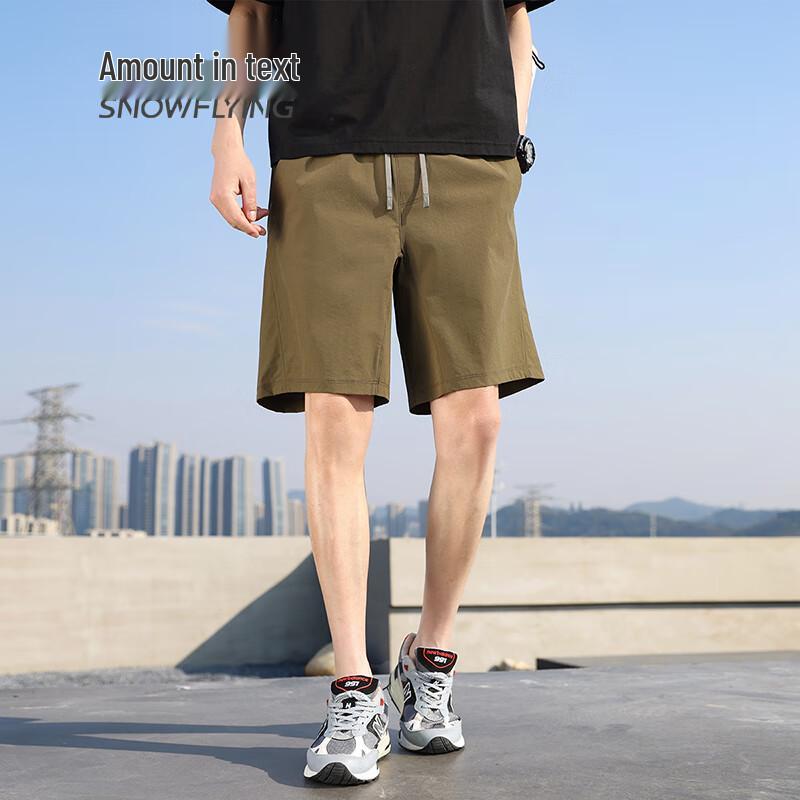 SNOWFLYING Men's Waterproof Breathable Outdoor Shorts