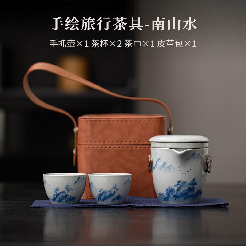 

Retro Hand-painted Persimmon Travel Tea Set Kit Vintage 1 Pot 2 Cups Tea Maker Organizer Portable Outdoor Tote Bag Decoration